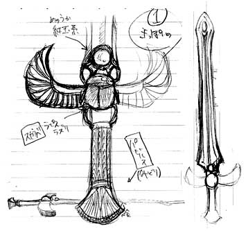 �E�҂��ۂ�