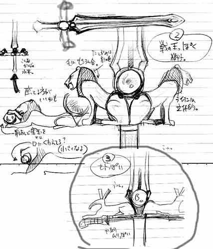 �A�j�}���Ȃ���