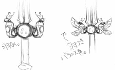 ���ꎝ���Ă�΂߂����ڗ����܂�