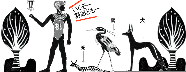 �G�W�v�g�_�b�I�������炤����