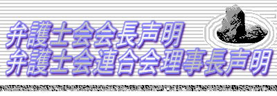 �ٌ�m������ �ٌ�m��A�����������