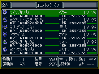 �V�X�p���{