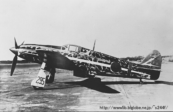 �̓���O���A20�N�P��26���̎B�e�Ɛ��肳���3295���̎ʐ^