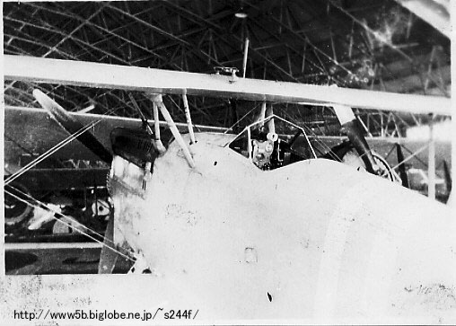 ���Ό���s��̊i�[�ɂɂ�����95���퓬�@