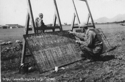 �������P���i���󋵂����ɏ�������