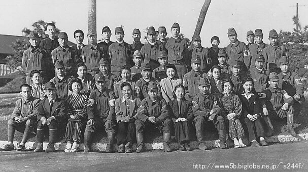 20�N�S�� ���|�Ԗ�c��244������c��