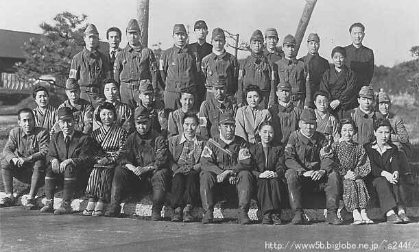 20�N�S�� ���|�Ԗ�c��244������c��