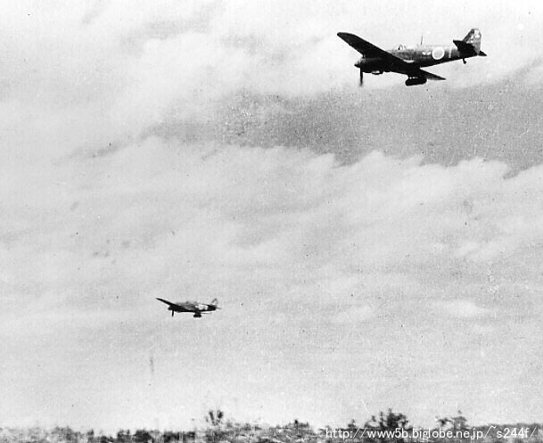 �m���֌����Ē��z���ї���244����̂T����