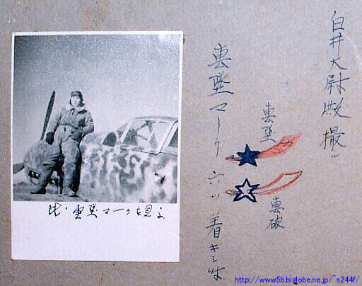 ���ă}�[�N6��������