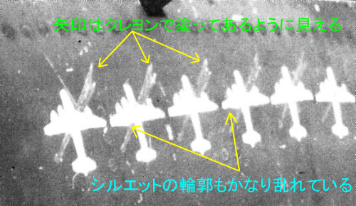 ���ă}�[�N�������g��