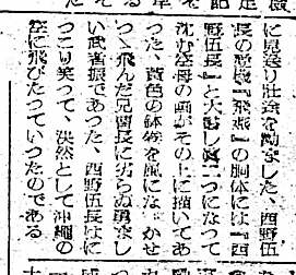 �V���L�� �Z�݂��v���̑���