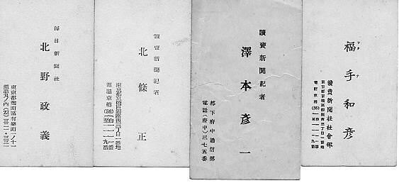 �L�҂���������{���Ɏc��������