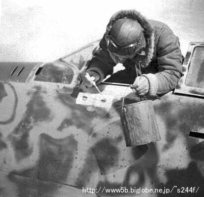 �������уX�R�A�}�[�N�L��