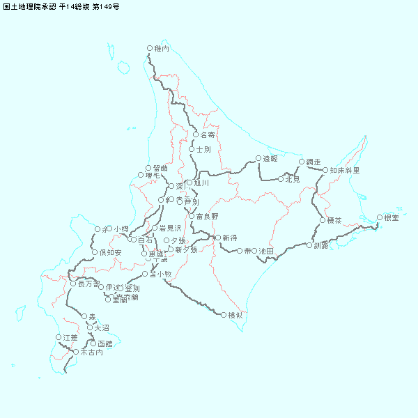 白地図 Kenmap 白地図作成ソフト