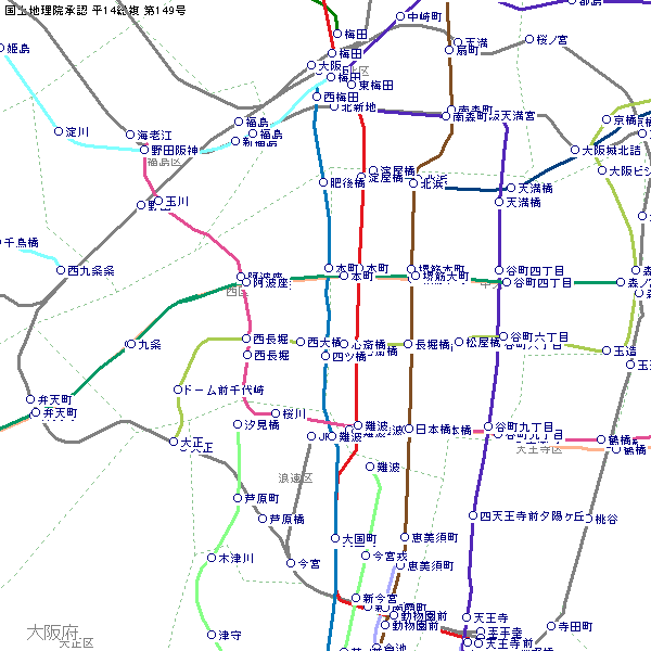 白地図 Kenmap 8 32