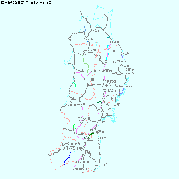 白地図 Kenmap 白地図作成ソフト