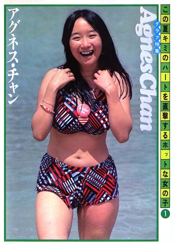 agchan01