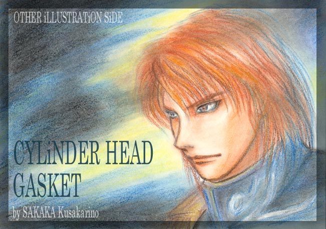 �t���b�c�����[�[�t���r�b�e���t�F���g