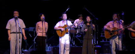 2003年コンサートで歌うメロディとベースパート