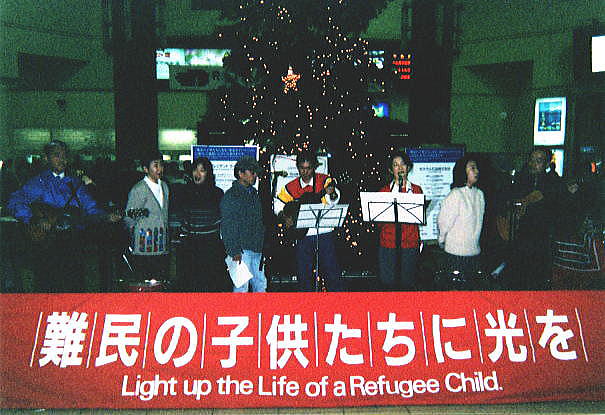 1998東京駅コンのゲスト70