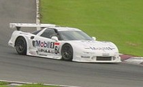 Mobil1�@NSX