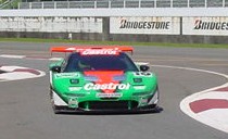 Castrol�@�����@NSX