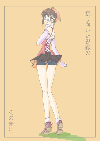 �M��������΂��ꂾ���ōK���B