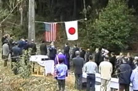 日米合同慰霊祭