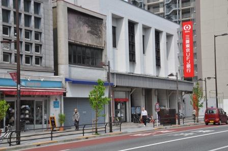 現在の東京三菱ＵＦＪ銀行・八王子中央支店