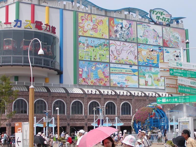 �T�[�J�X�d����