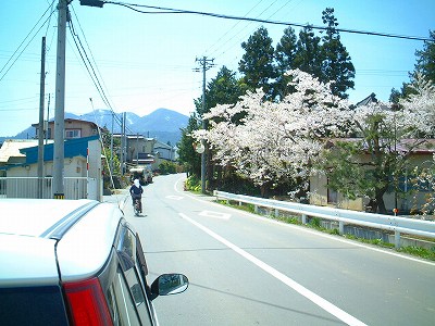 青森一般県道126号 久渡寺新寺町線