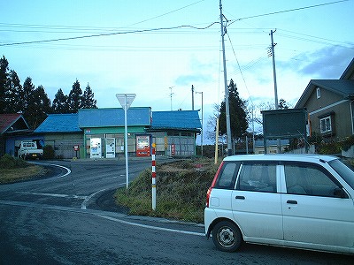 青森一般県道168号 切田五戸線