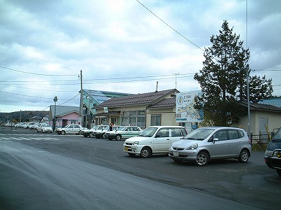 青森一般県道173号 乙供停車場中野線