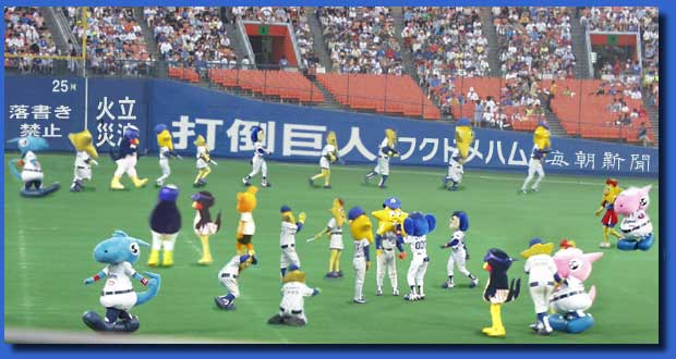 �I��������܂��`�I