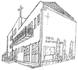 教会のイラスト
