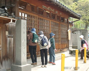 ����n�����܂�n����