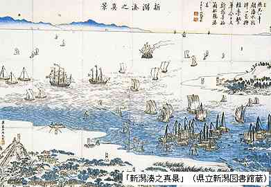 安政6年（1859）新潟湊の風景