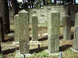 塚原　秀次の墓