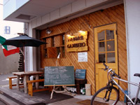 �����肠�H�� GAMBERO