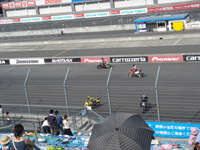 �c�C�������N���Ă��@�ԉ΂̍ՓT