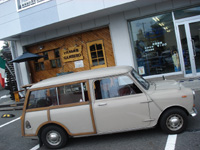 �����肠�H���@GAMBERO