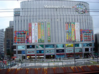 ���h�o�V�J����