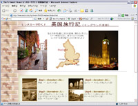 �p�����s�L