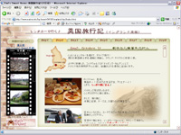 �p�����s�L