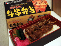 �����ٓ�