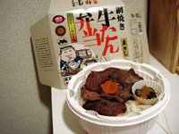 ������ٓ�