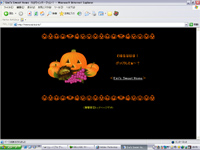 �n���E�B�����