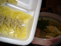 �T�b�|����ԁ@�A�����W��