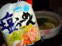 �T�b�|����ԁ@�A�����W��