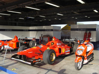 �q�X�g���b�N�I�[�g���[�r���t�F�X�e�B�o���E�C���E�W���p��